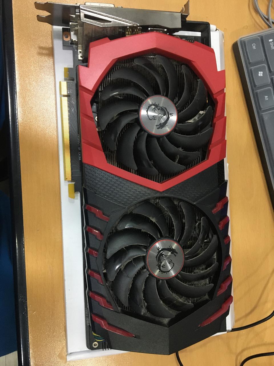 MSI GTX 1070
