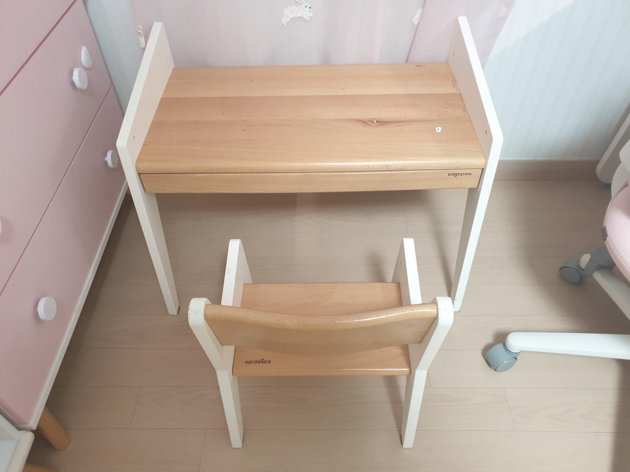 세이지폴 유아 책상세트 팝니다.