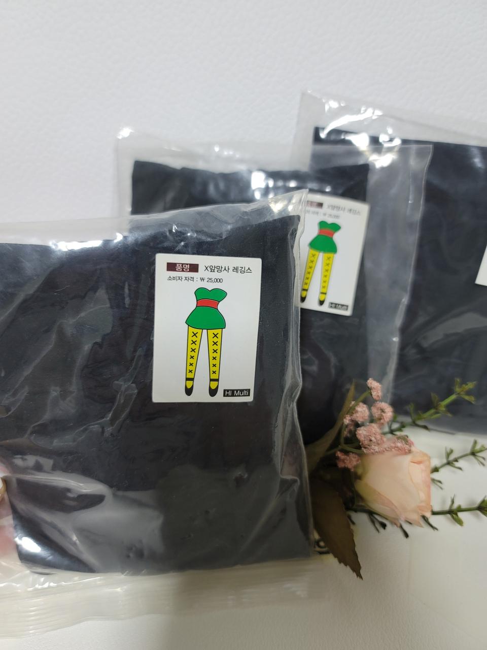 여자섹시스타킹 망사스타킹 스타킹 새상품