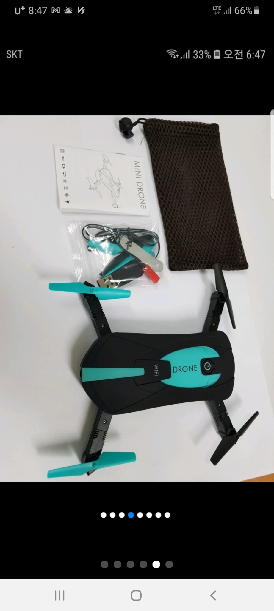 드론 새제품 jy018(720x) HD카메라 촬영가능 판매합니다