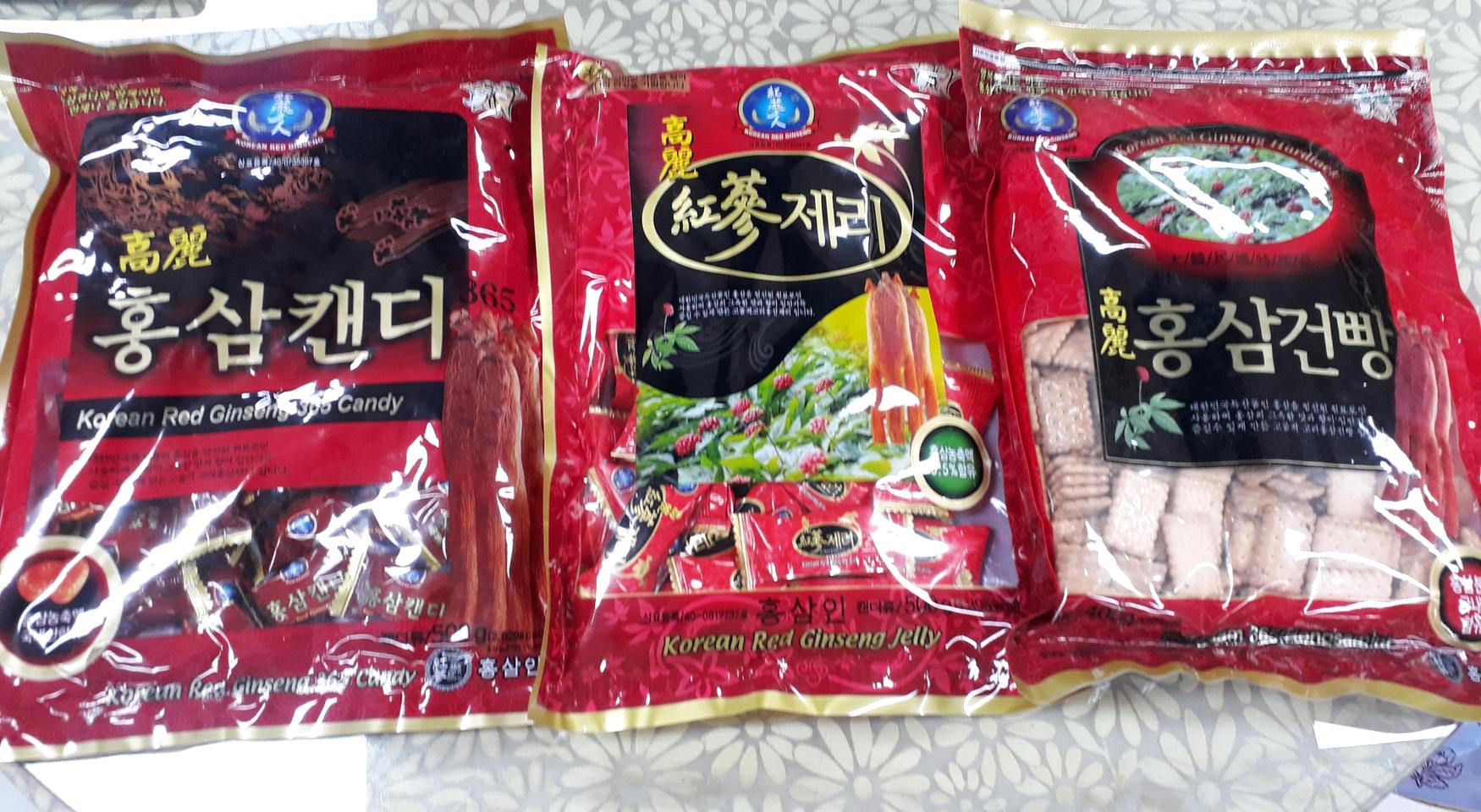 (새상품)홍삼건빵 400g+ 홍삼젤리 500g + 홍삼캔디 500g