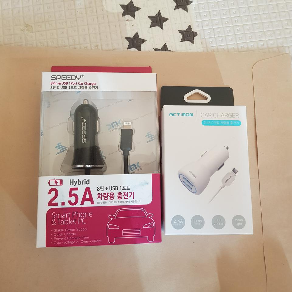 C차량충전기.아이폰차량충전기