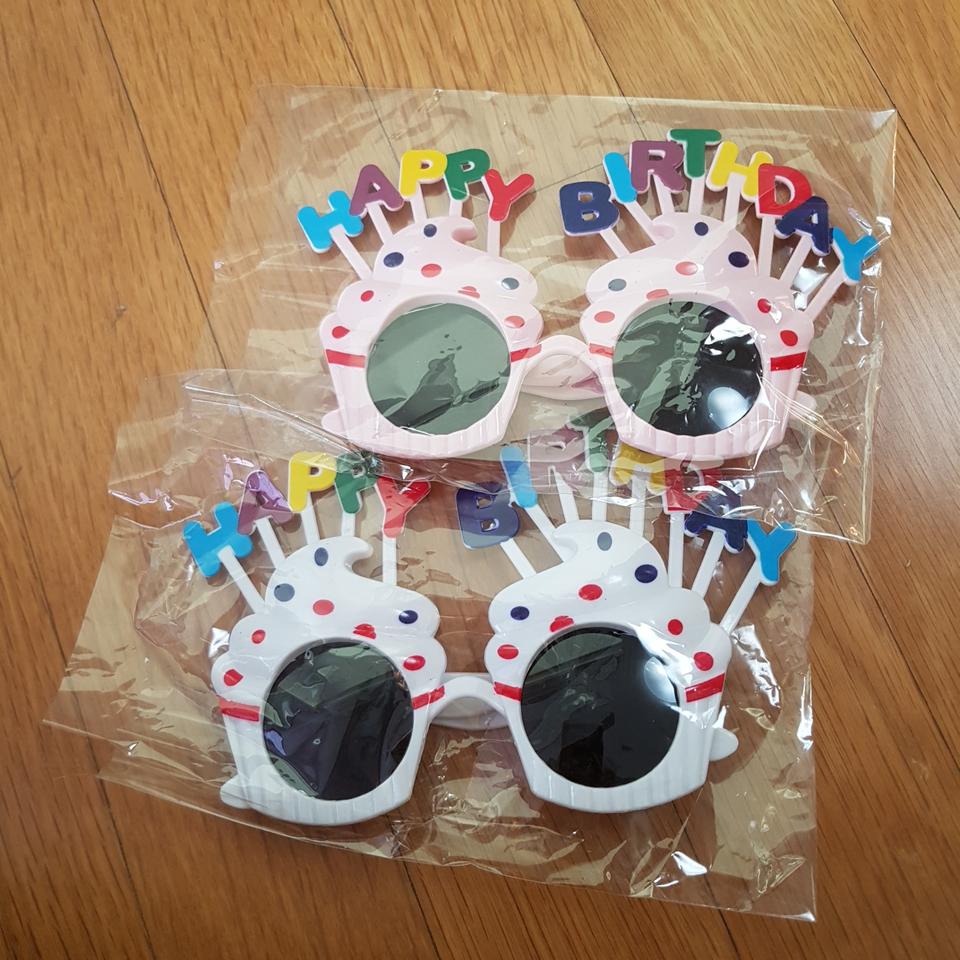 생일파티용품 소품 기념 안경 선글라스 벌스데이 선뭋