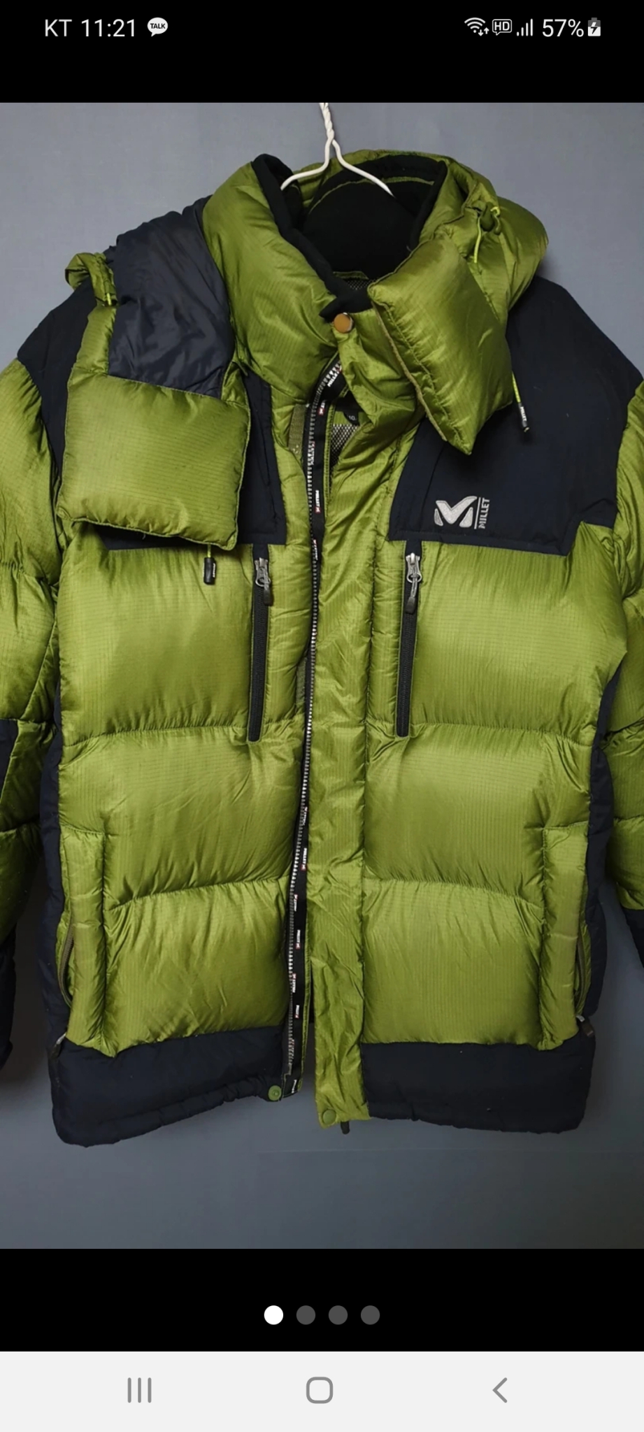 밀레 다운패딩110