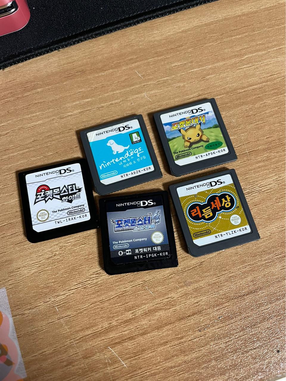 닌텐도 DS칩 판매합니다. ( 사은품 o )