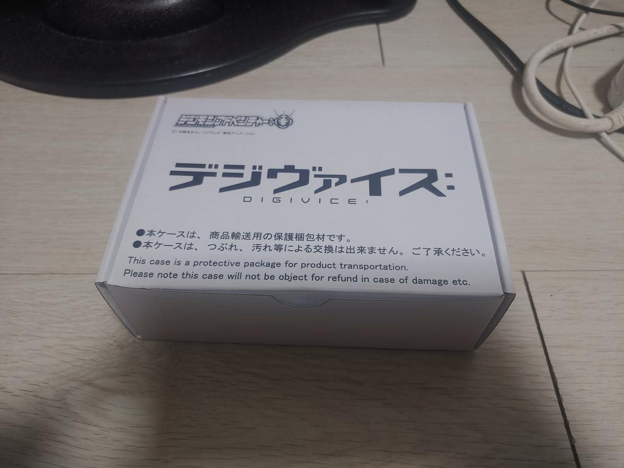 신디지바이스 (중고) 팔아요 딱 이틀플레이