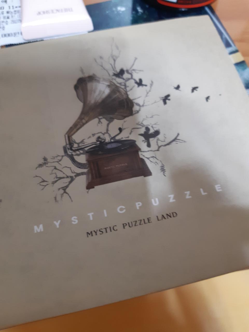 미스틱 퍼즐 앨범 음반 CD