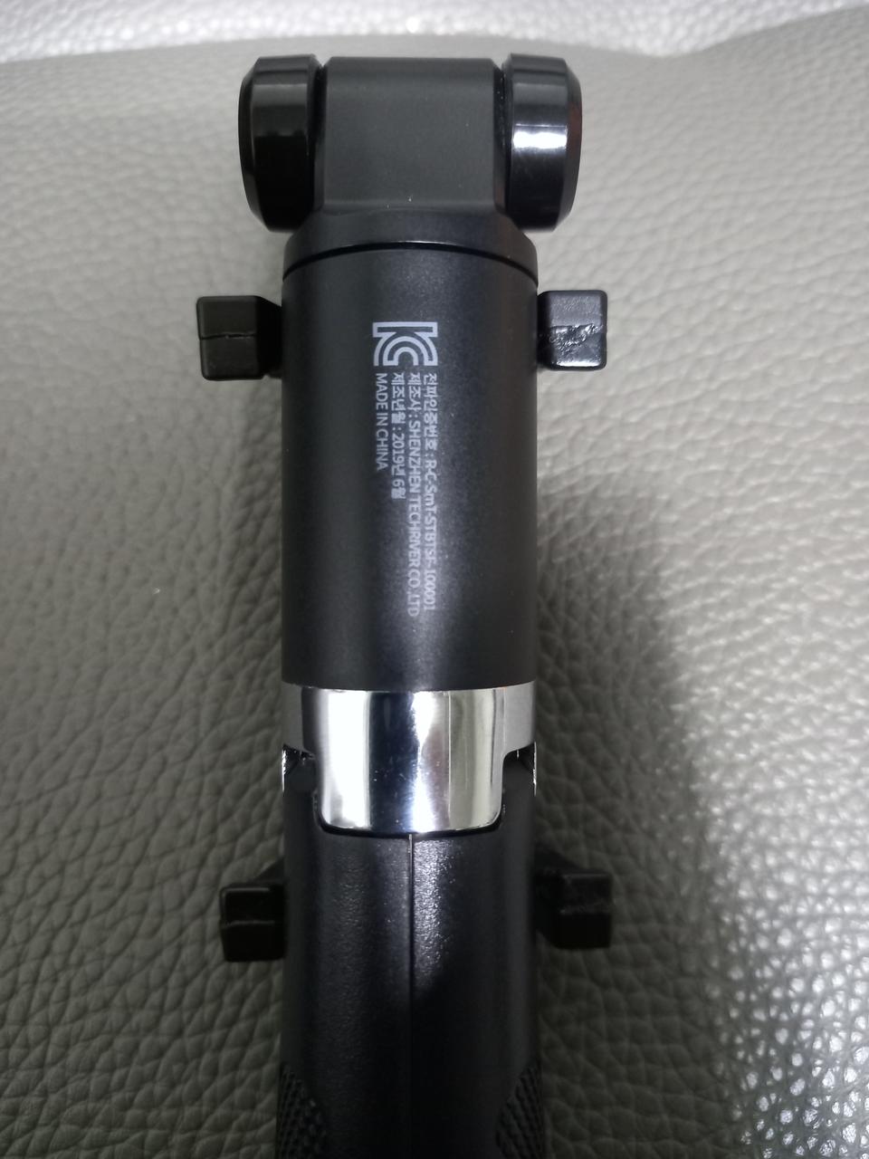 블루투스 셀카봉 삼각대