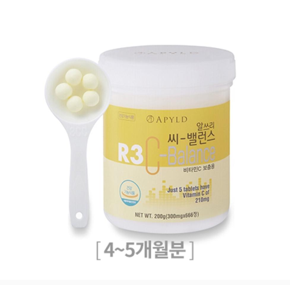 씨밸런스 비타민C