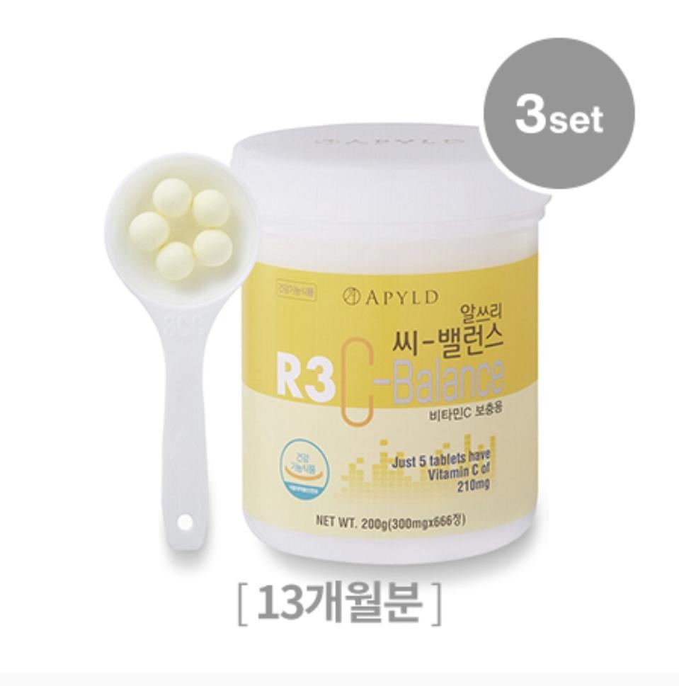 씨-밸런스 비타민C