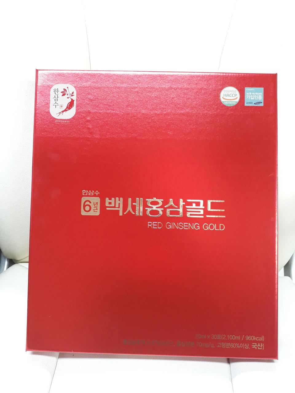 (한삼수) 6년근 백세홍삼골드 70ml*30포 명절선물