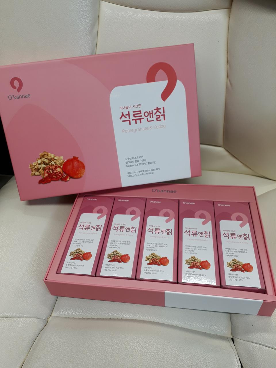 (옻가네) 석류앤칡 30포 명절선물