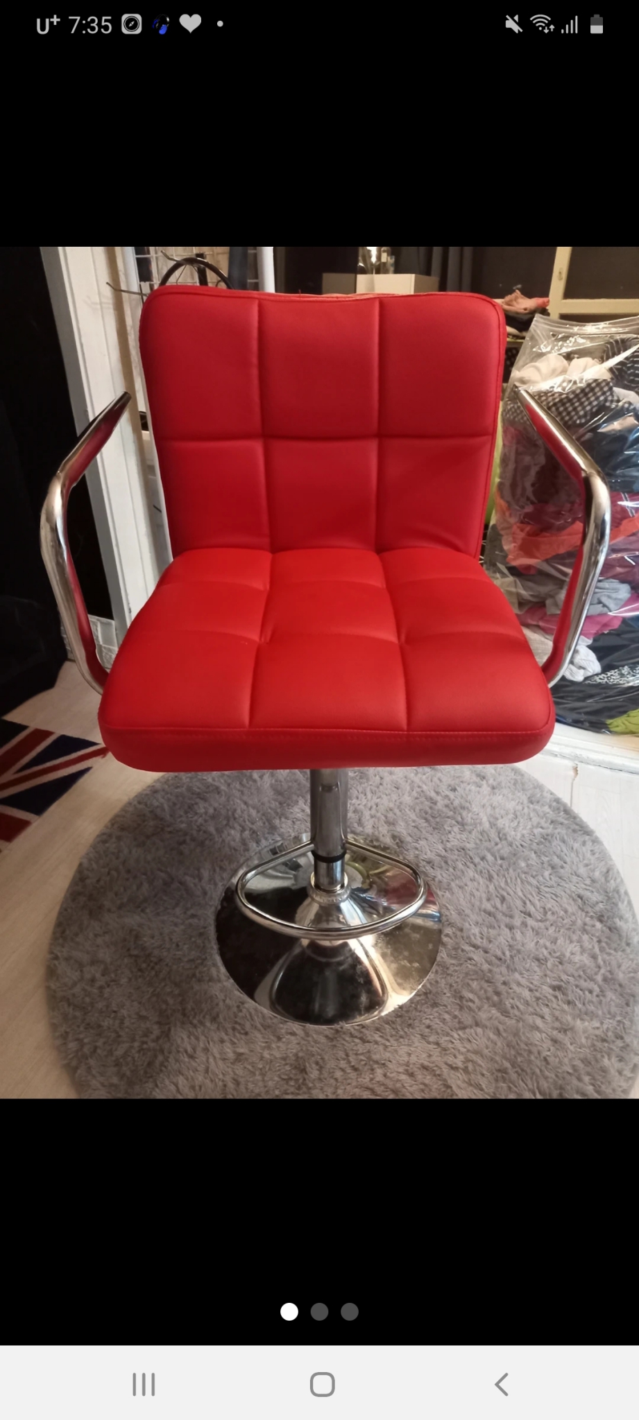 ●급처.바의자.레드.팔걸이●