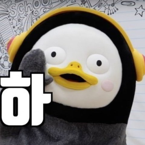 모바일 상품 회원 프로필 이미지