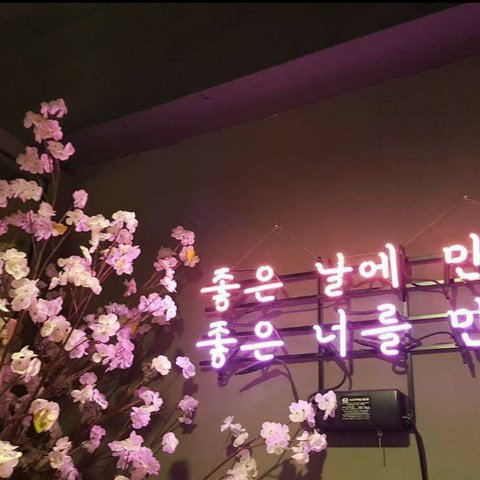 모바일 상품 회원 프로필 이미지