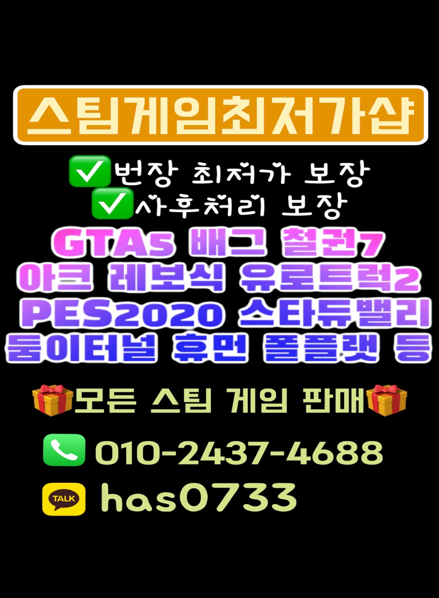 profileImg