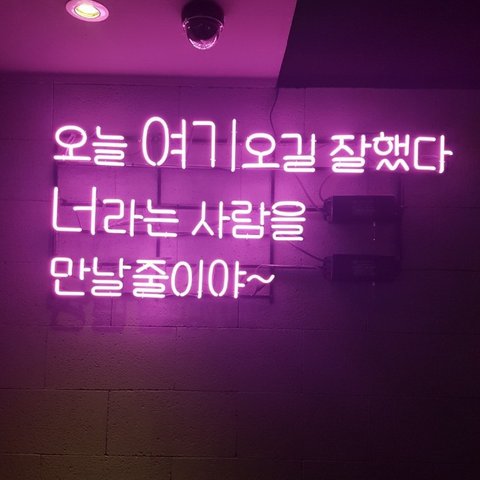 어반시크의 프로필 이미지