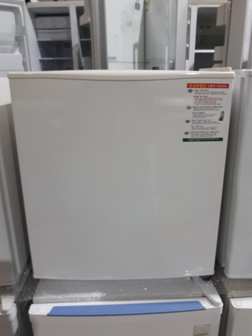 45리터냉장고