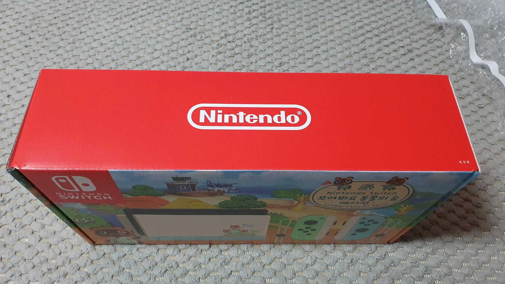 닌텐도 스위치 동숲에디션, 슈퍼로봇대전 v