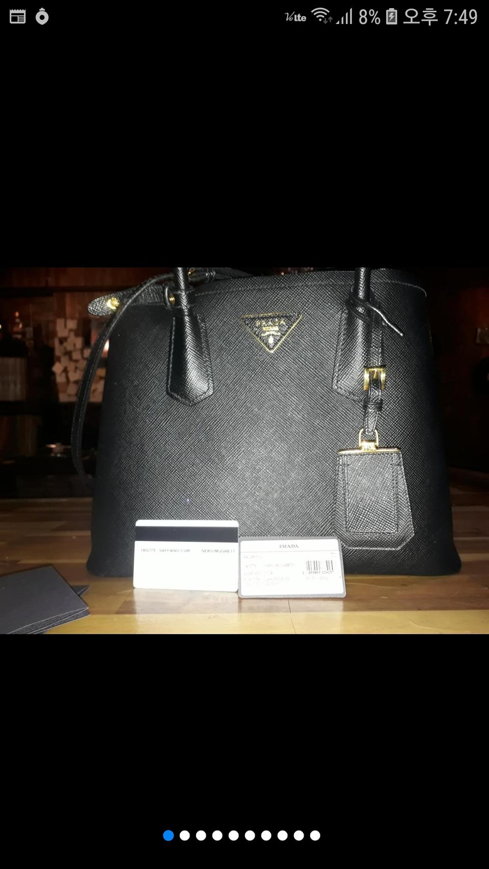정품 프라다 가방 핸드백 사피아노