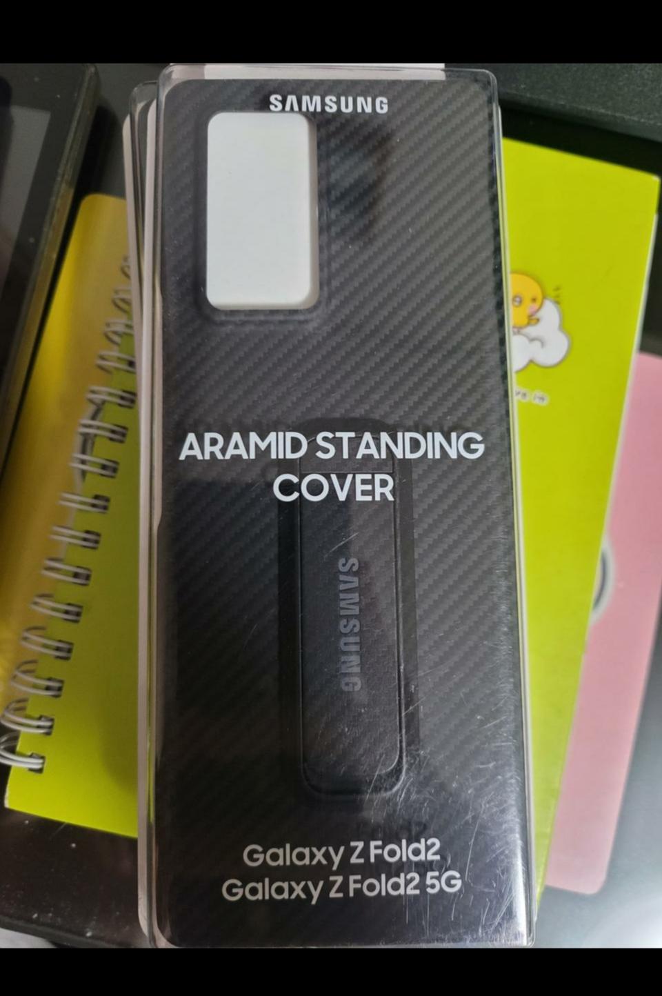갤럭시z폴드2 아라미드 케이스  팝니다