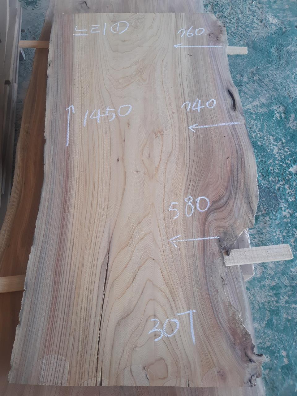 무늬가 고운 느티나무 우드슬랩