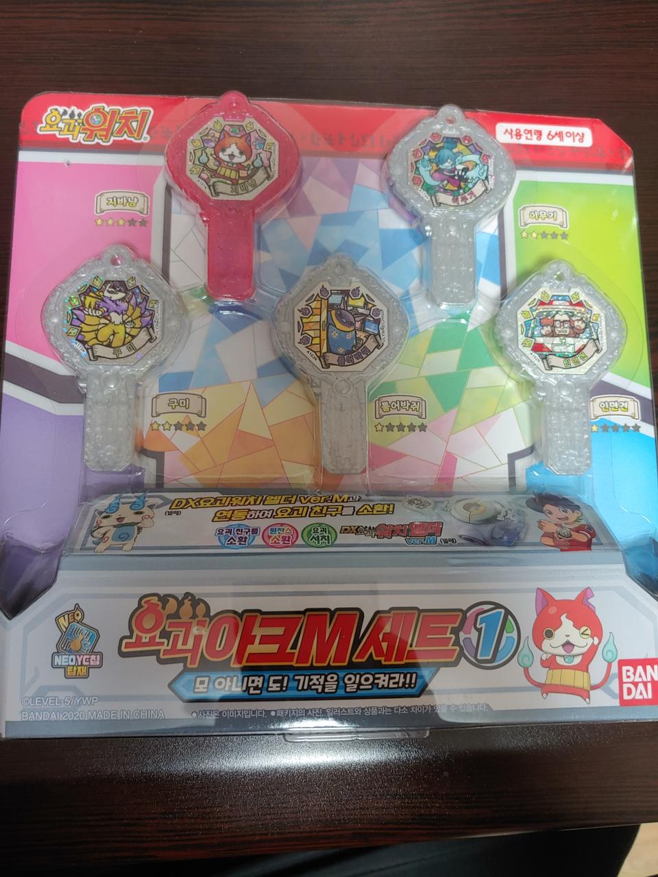 요괴워치 요괴아크 m세트1  새상품