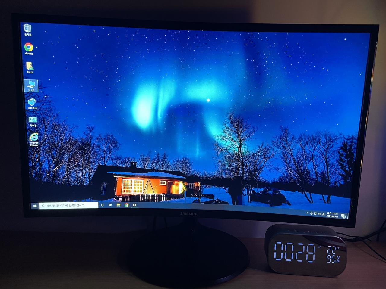 삼성 27인치 모니터 팝니다