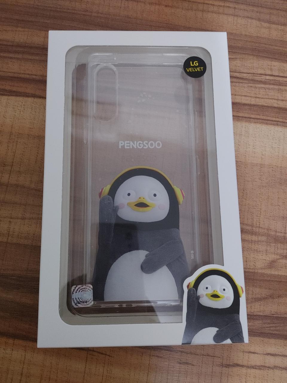 펭수 폰케이스  (LG벨벳)