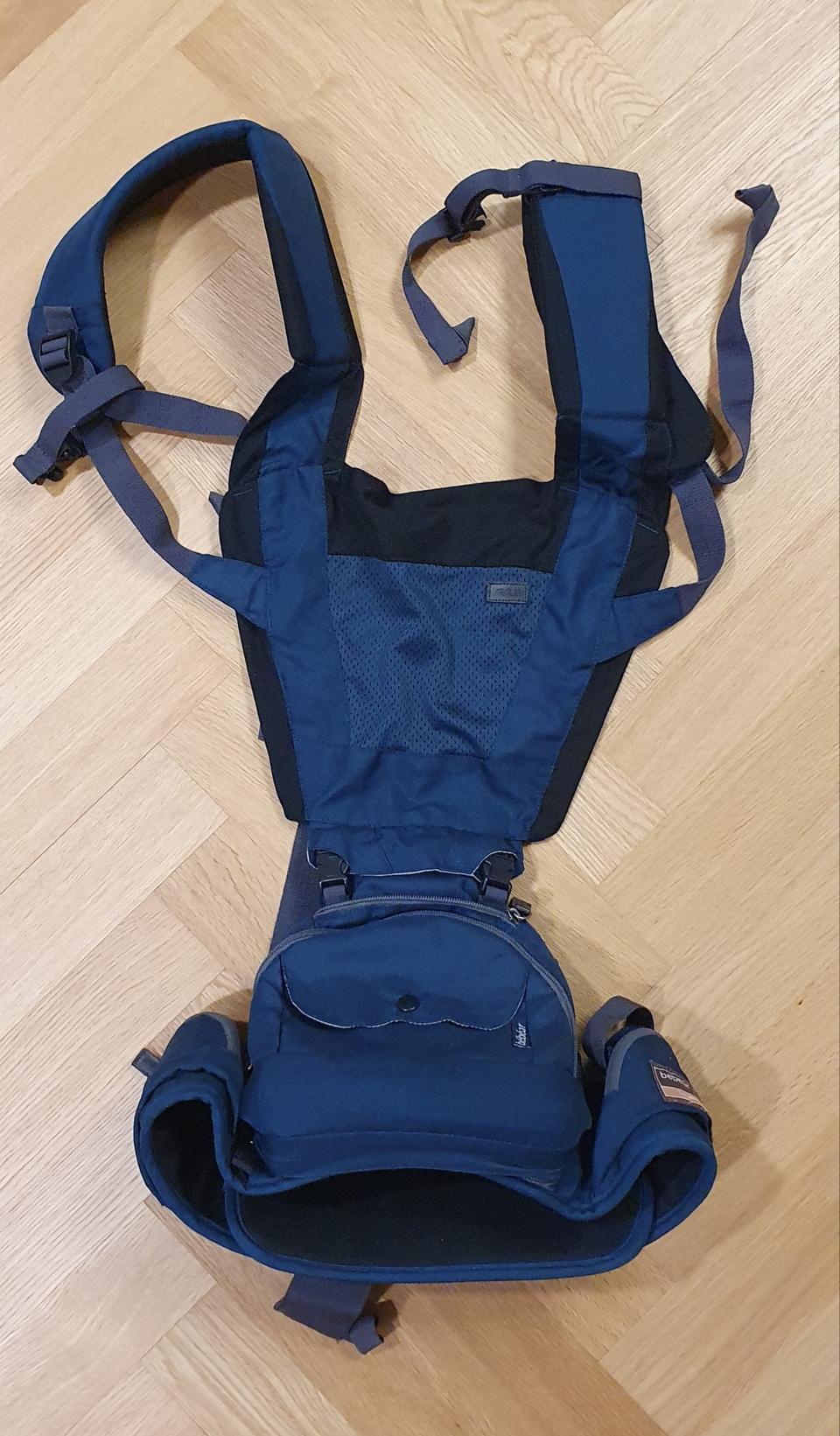 Bebear 힙시트 아기띠