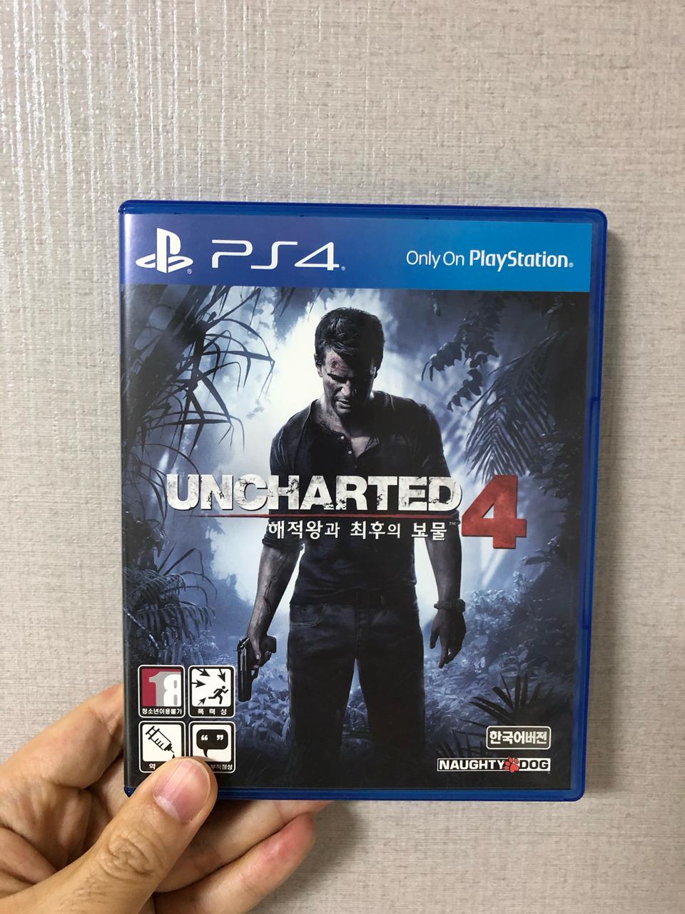 PS4 타이틀 2개 일괄