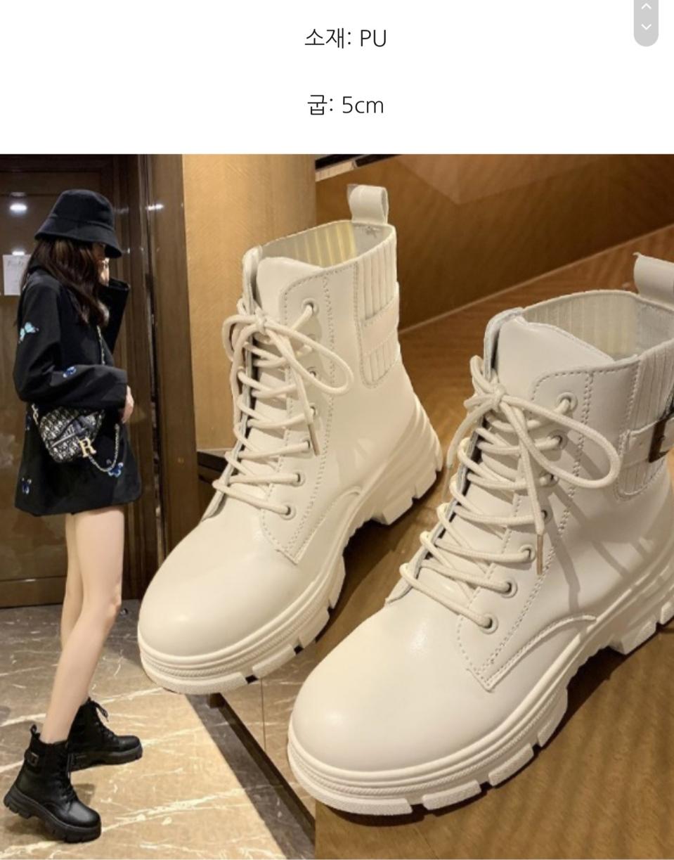 백버클워커 직구상품 (230)