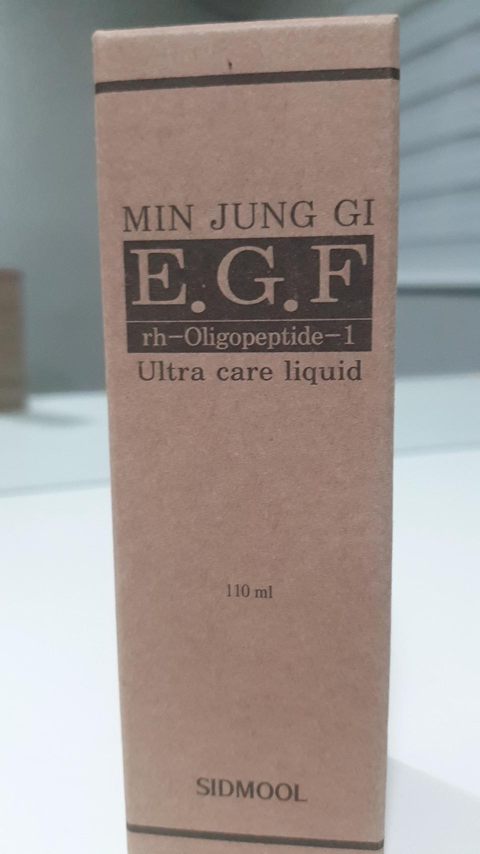 시드물 민중기 EGF 110 리퀴드