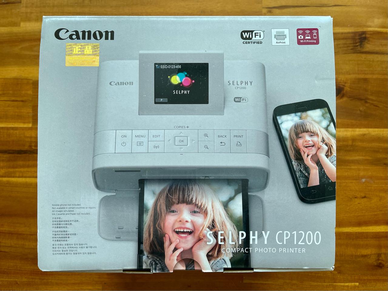 캐논cp1200 셀피1200 팝니다.