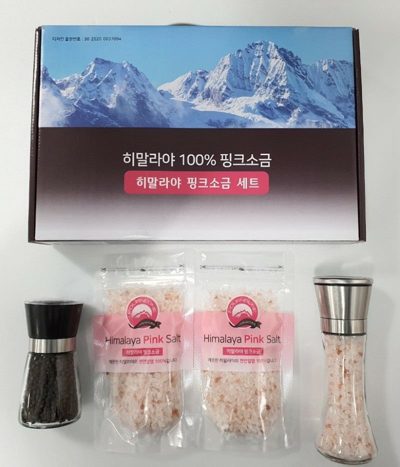 ⭕ 15세트.히말라야소금&후추세트.선물용.인기상품.건강소금