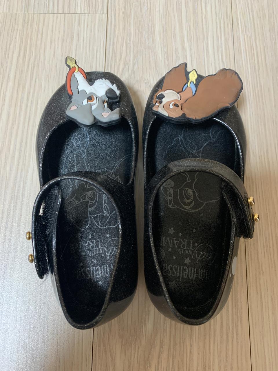 미니멜리사 140사이즈예요 :)