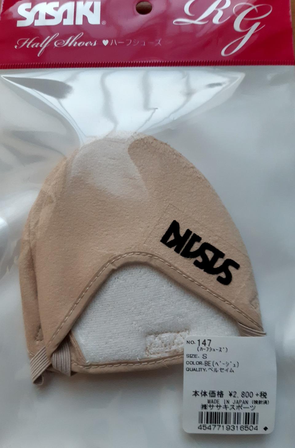 [#147 SIZE. S] 사사키 리듬체조 하프 슈즈(복합결제가능)