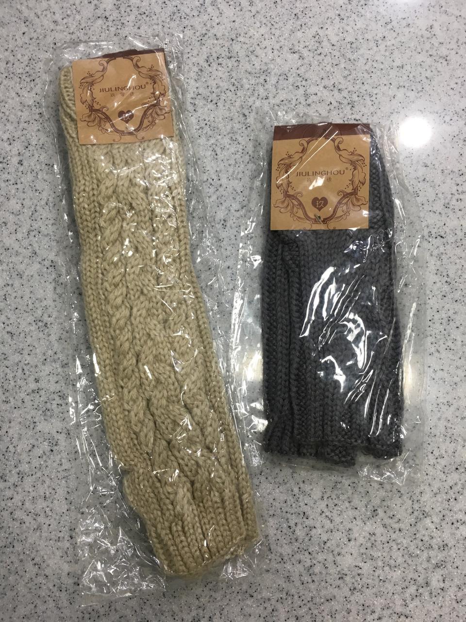 [새상품] 니트 핸드워머