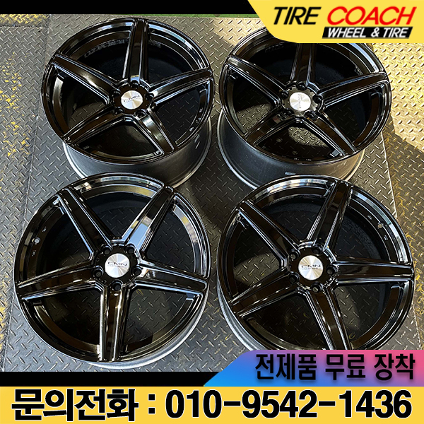19인치 아바&아게르 파이브스턴 유광블랙 신품휠 1대분 현대/기아/삼성