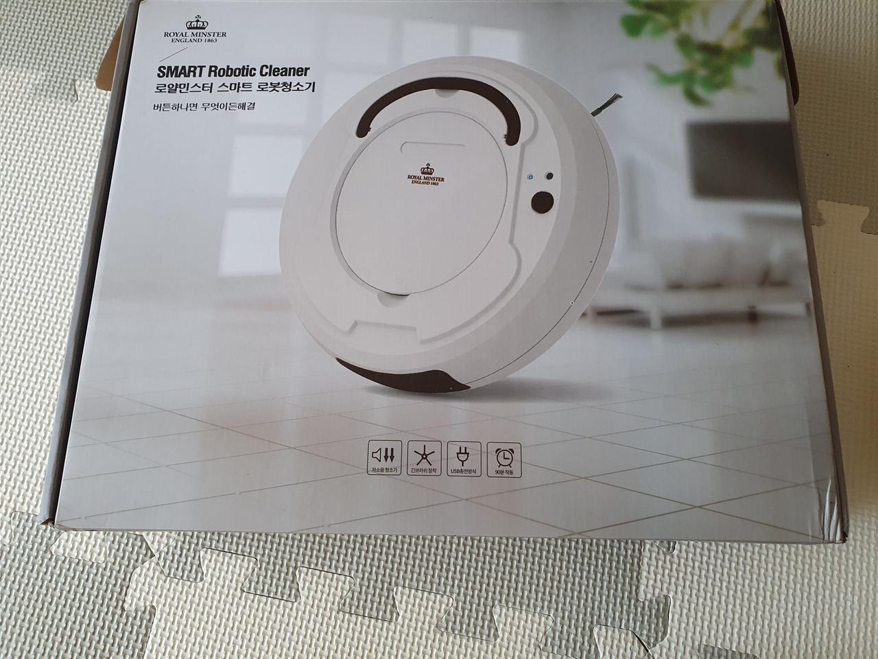 스마트 로봇청소기 판매합니다