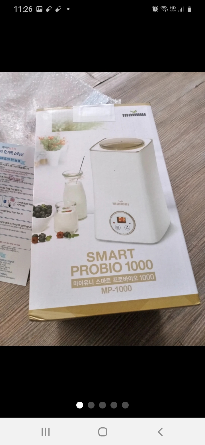 smart probio 1000