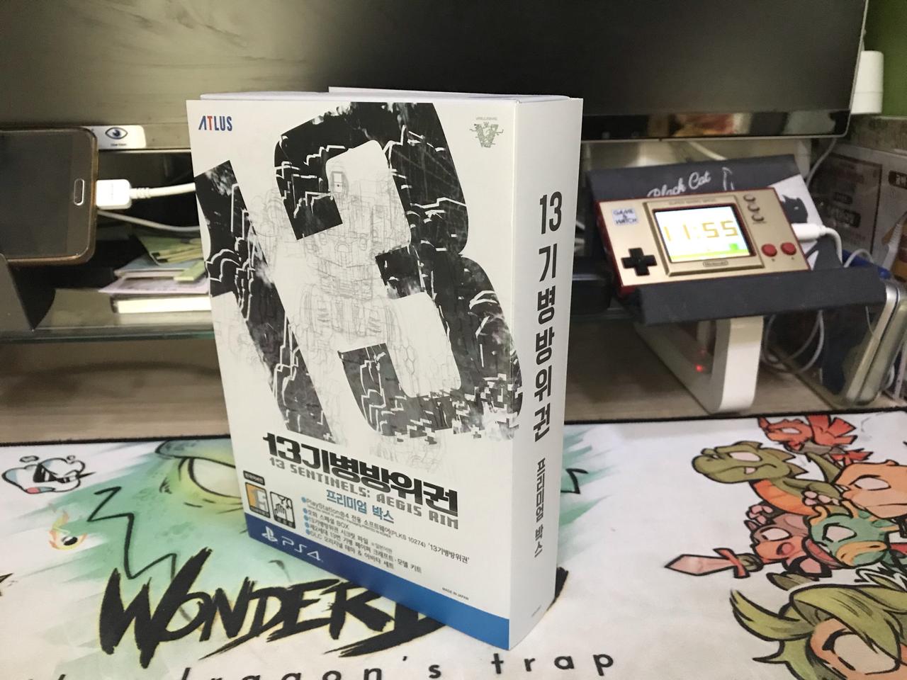 13기병방위권 한정판 팝니다