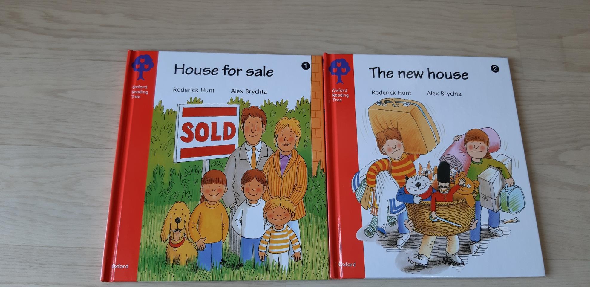 한솔영어 주니어 디킨즈(52권)