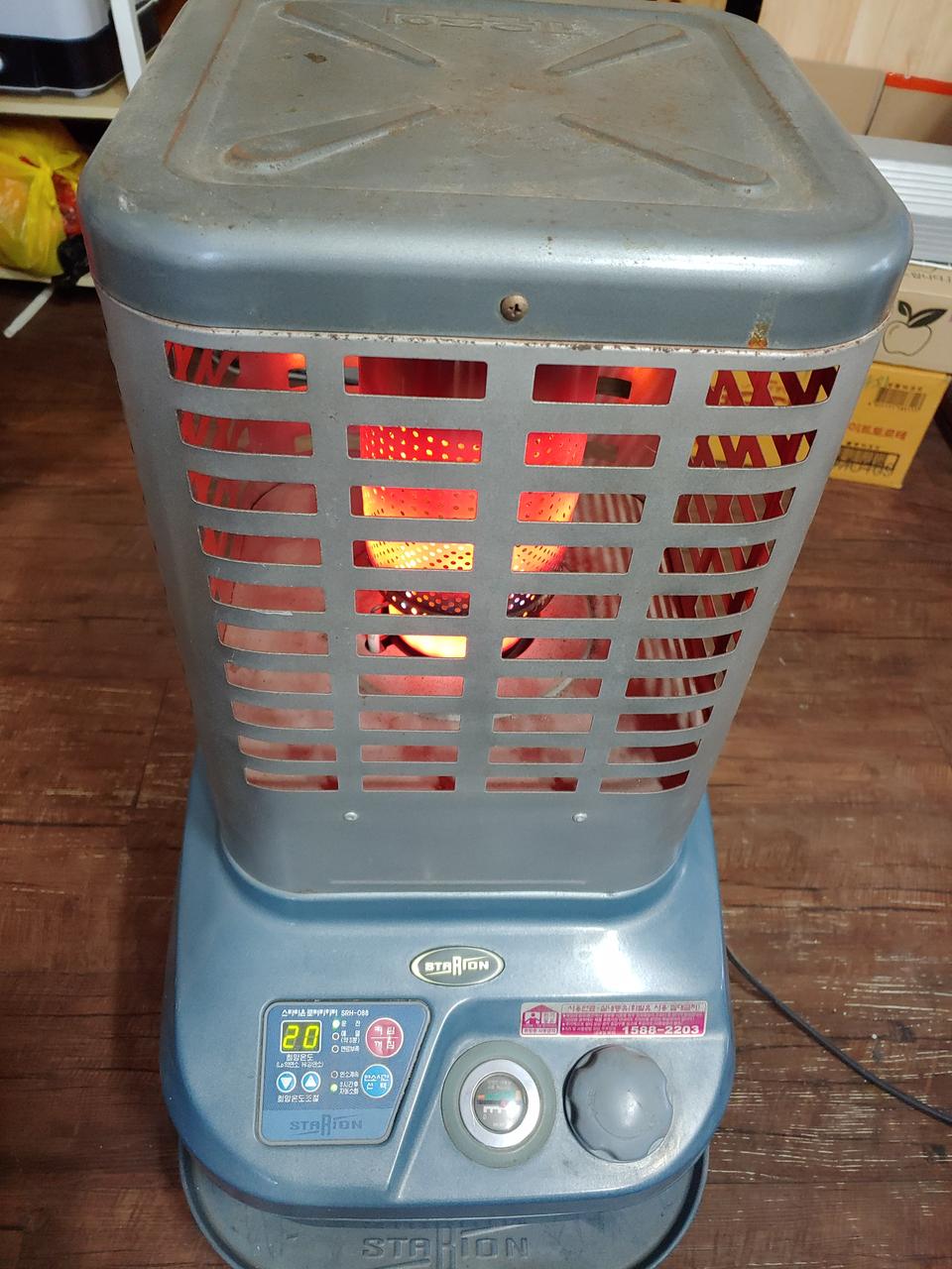 스타리온 석유난로 (등유 사용함)