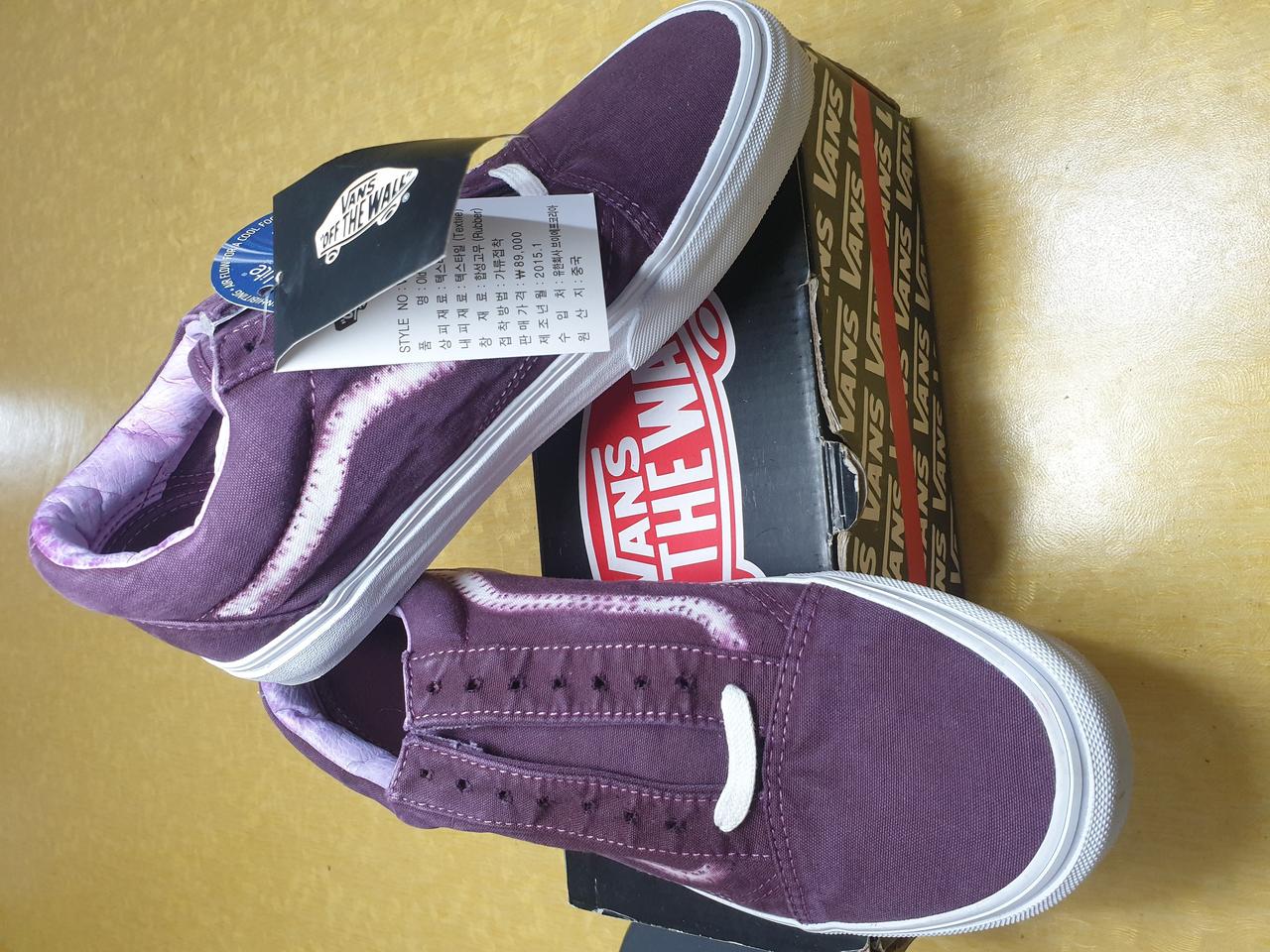 반스 올드스쿨 리이슈 CA 255