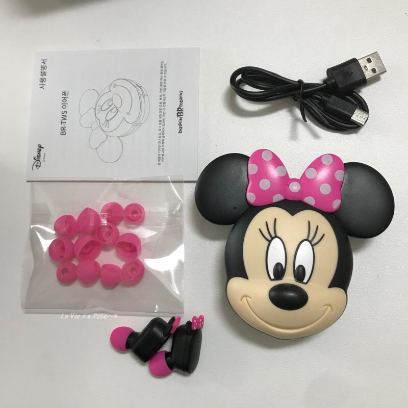 블루투스이어폰