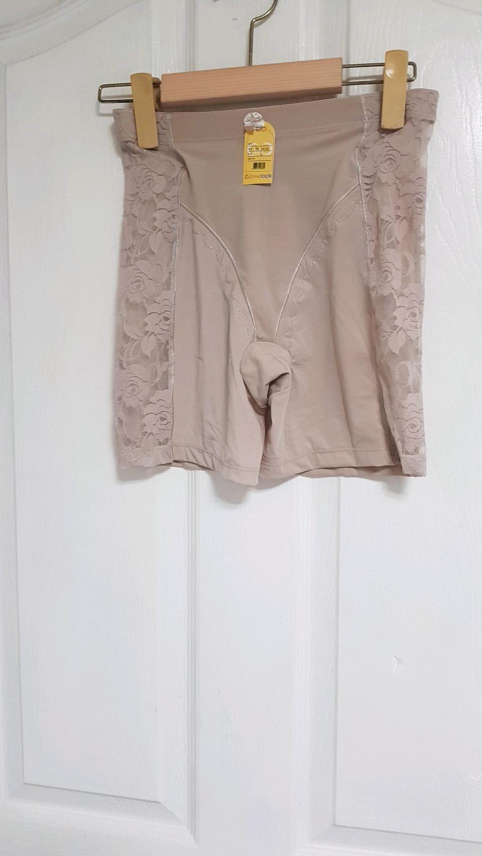 보정속옷 L 사이즈