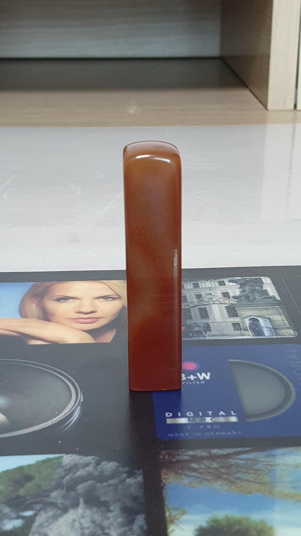 자만옥사각도장6푼