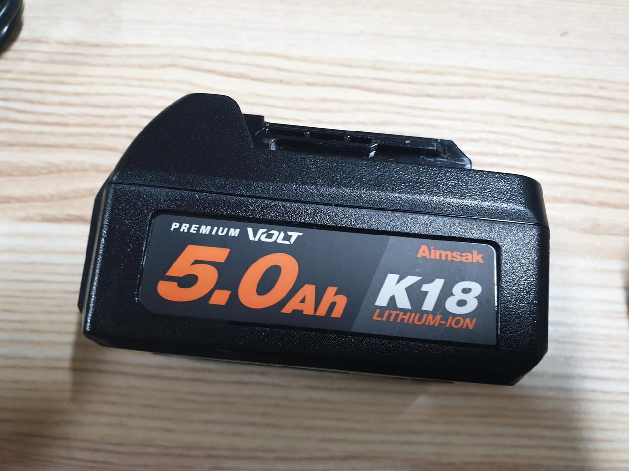 아임삭 18V 배터리