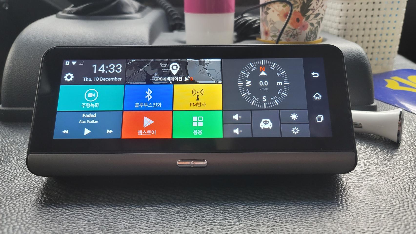 8인치안드로이드 네비,블랙박스